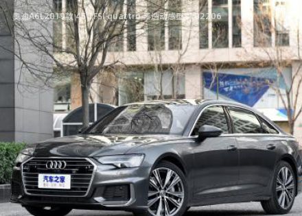 奥迪A6L2019款 45 TFSI quattro 臻选动感型拆车件