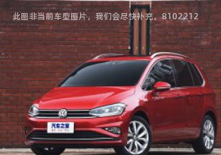 2019款 1.6L 手动纯真型 国V拆车件客服台