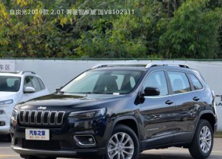 2019款 2.0T 两驱智享版 国V