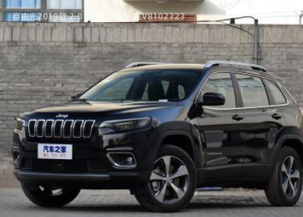 2019款 2.0T 四驱探享版 国V