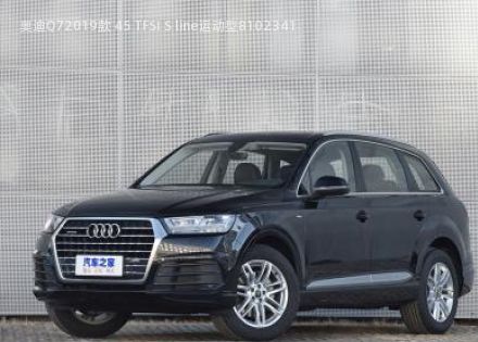 2019款 45 TFSI S line运动型拆车件客服台