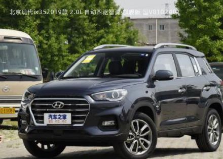 2019款 2.0L 自动四驱智勇·旗舰版 国V拆车件客服台
