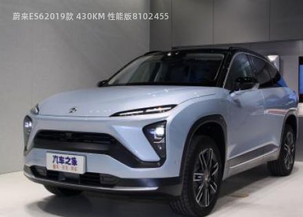 2019款 430KM 性能版拆车件客服台