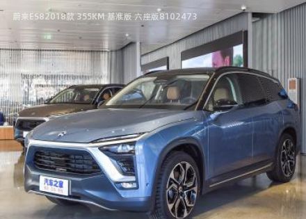 2018款 355KM 基准版 六座版拆车件客服台