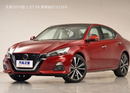 2019款 2.0T XV 智尊版拆车件客服台