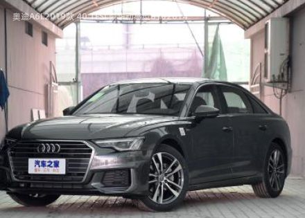 奥迪A6L2019款 40 TFSI 豪华动感型拆车件