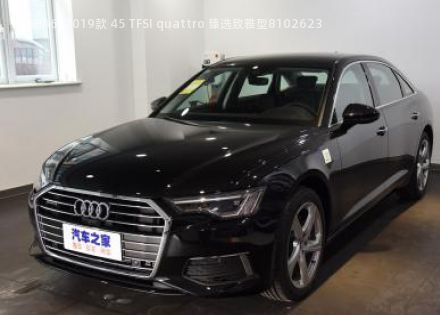 2019款 45 TFSI quattro 臻选致雅型拆车件客服台
