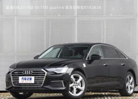 2019款 45 TFSI quattro 尊享致雅型