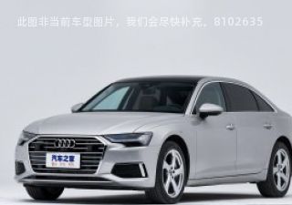 2019款 55 TFSI quattro 旗舰致雅型