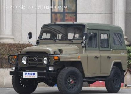 2019款 1.5T 三角门 国V拆车件客服台