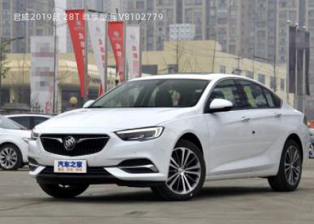 2019款 28T 尊享型 国V拆车件客服台