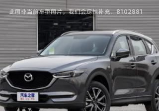 马自达CX-52019款 云控版 2.5L 自动两驱智尊型 国V拆车件