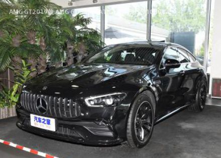 2019款 AMG GT 53 4MATIC+ 四门跑车拆车件客服台