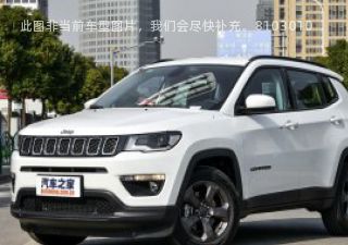 指南者2019款 200T 手动劲享-互联大屏版拆车件