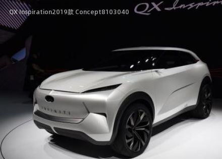 QX Inspiration2019款 Concept拆车件