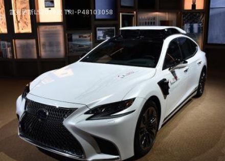 2019款 TRI-P4拆车件客服台