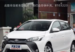 YARiS L 致炫2019款 1.5E CVT劲速升级版 国VI拆车件