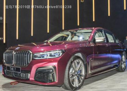 宝马7系2019款 M760Li xDrive拆车件