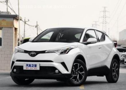 2018款 2.0L 领先版 国VI拆车件客服台