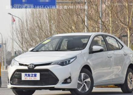 2017款 改款 185T CVT精英版 国VI