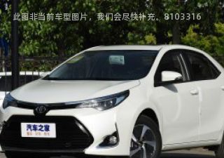 2017款 改款 1.8GS-L CVT领先版 国VI拆车件客服台