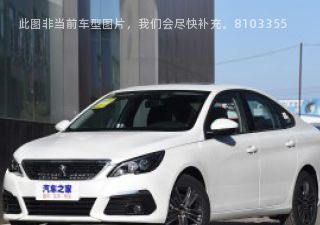 2019款 1.6L 自动时尚版 国V