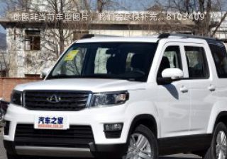 长安欧尚X70A2018款 1.3T 手动精英型拆车件