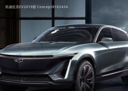 凯迪拉克EV2019款 Concept拆车件