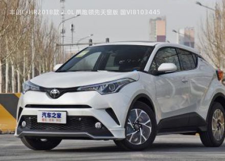 2018款 2.0L 酷跑领先天窗版 国VI拆车件客服台