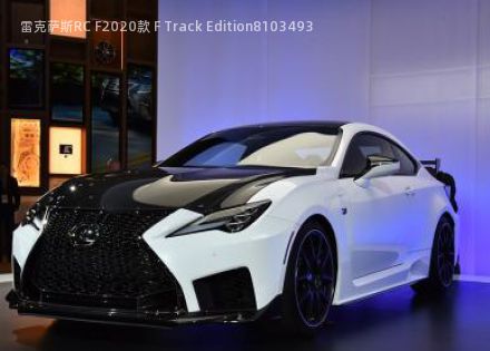 2020款 F Track Edition拆车件客服台