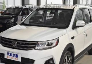 2019款 1.6L CVT豪华型拆车件客服台