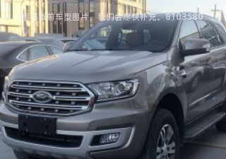 2019款 2.2T 柴油手动四驱豪华版 5座拆车件客服台