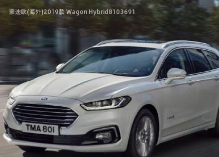 2019款 Wagon Hybrid拆车件客服台