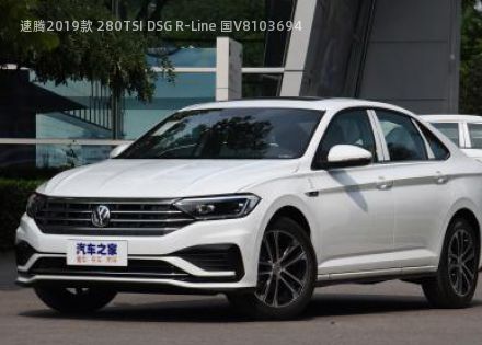 2019款 280TSI DSG R-Line 国V拆车件客服台