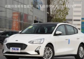 福克斯2019款 三厢 1.5L 手动锋跃型 国VI拆车件