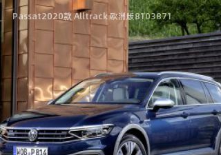 2020款 Alltrack 欧洲版拆车件客服台