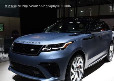 2019款 SVAutobiography