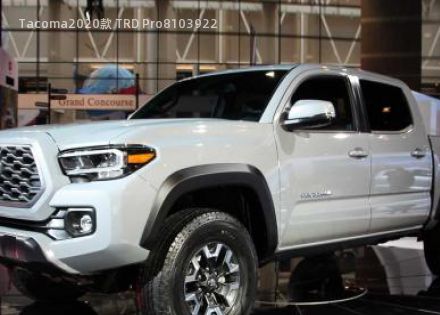 2020款 TRD Pro