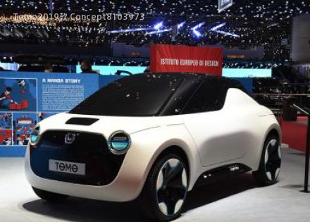 2019款 Concept拆车件客服台