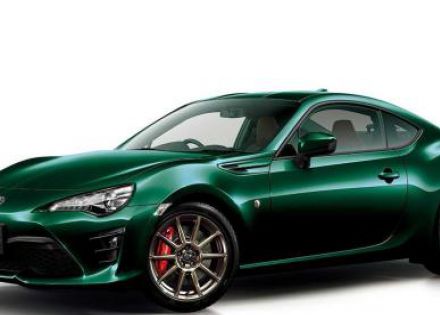 2019款 British Green Limited拆车件客服台