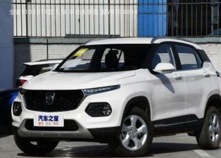 2019款 1.5L 手动乐享型 国V拆车件客服台
