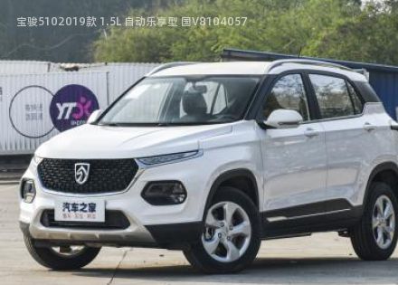 宝骏5102019款 1.5L 自动乐享型 国V拆车件