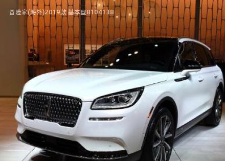 2019款 基本型拆车件客服台