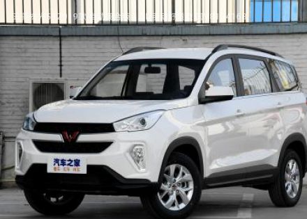 2019款 自动离合版 1.5L 手动舒适型 国V拆车件客服台