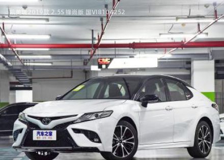 2019款 2.5S 锋尚版 国VI拆车件客服台