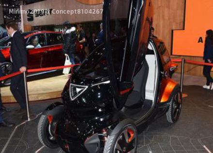 2019款 Concept拆车件客服台