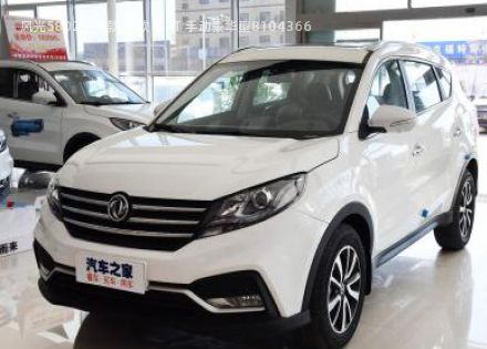 2018款 改款 1.5T 手动豪华型拆车件客服台