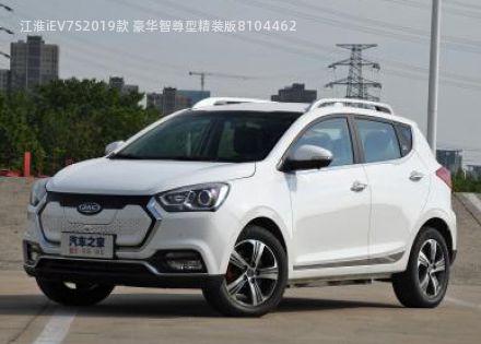 2019款 豪华智尊型精装版拆车件客服台