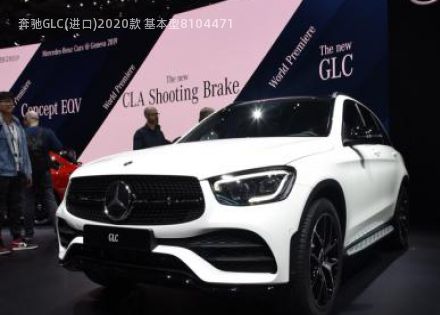 2020款 基本型拆车件客服台