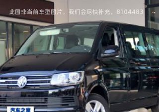 2019款 2.0TSI 四驱舒适版 7座